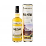 benriach_heartofspeyside